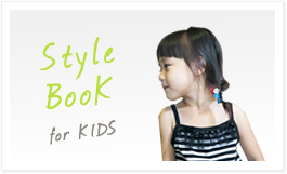 Style Book for KIDS